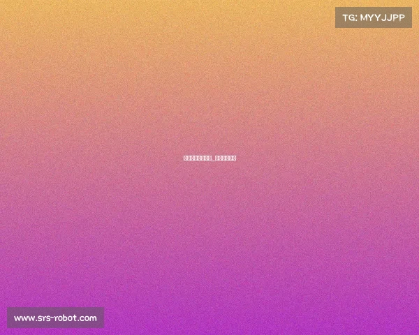 电子竞技标语口号_电子竞赛口号